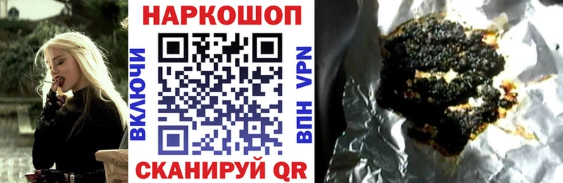 Купить Cocaine  МЕФ  MDMA  А ПВП  Амфетамин  Конопля  Гашиш  Ленинск