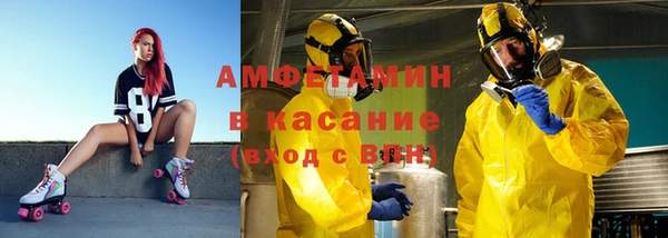 apvp Дмитриев