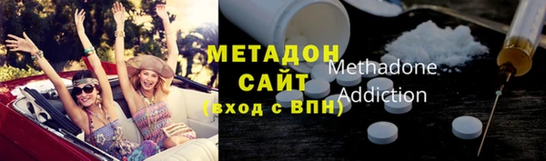 мдпв Дмитровск