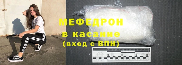 ПСИЛОЦИБИНОВЫЕ ГРИБЫ Дмитров