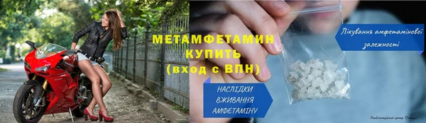 apvp Дмитриев