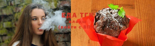мдпв Дмитровск