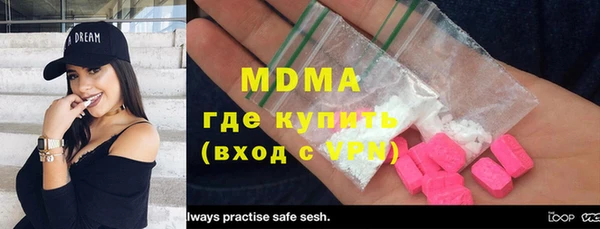 apvp Дмитриев