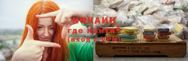 ПСИЛОЦИБИНОВЫЕ ГРИБЫ Дмитров