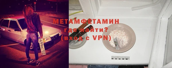 apvp Дмитриев