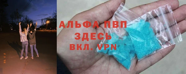 мдпв Дмитровск
