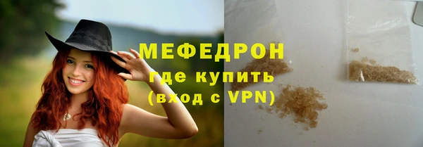 ПСИЛОЦИБИНОВЫЕ ГРИБЫ Дмитров