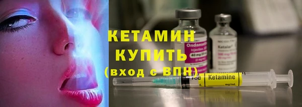 ПСИЛОЦИБИНОВЫЕ ГРИБЫ Дмитров
