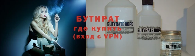 apvp Дмитриев