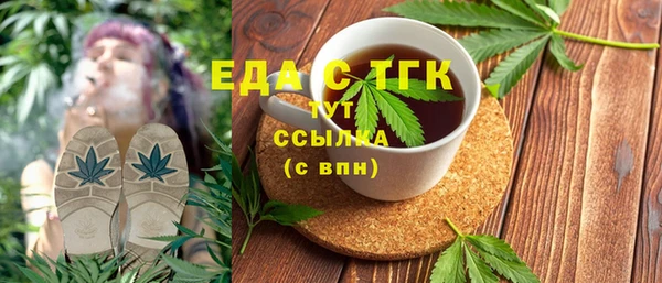 мдпв Дмитровск