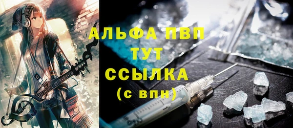 мдпв Дмитровск