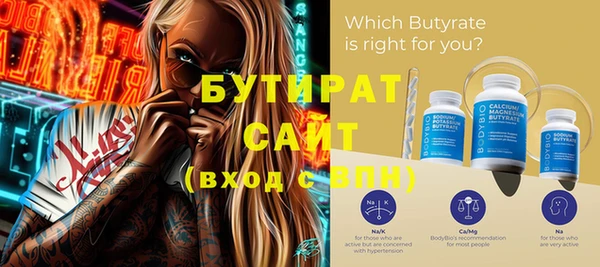 apvp Дмитриев
