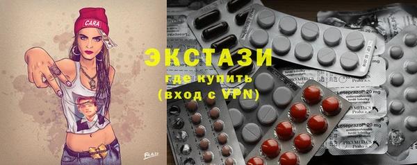 apvp Дмитриев