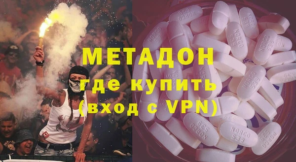 мдпв Дмитровск