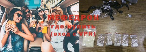 мдпв Дмитровск
