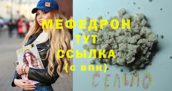 apvp Дмитриев