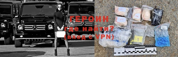 apvp Дмитриев