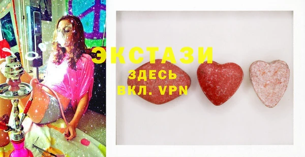 apvp Дмитриев
