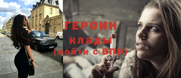 мдпв Дмитровск