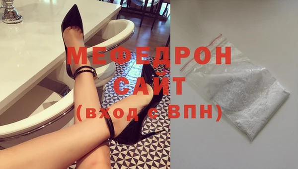 мдпв Дмитровск